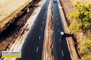 Сумщина: Якісних доріг побільшає у п’ятнадцять разів